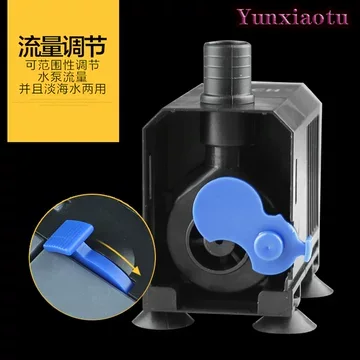 Submersible Pond Pump 5000L H - Bardzo cicha zatapialna pompa wodna do