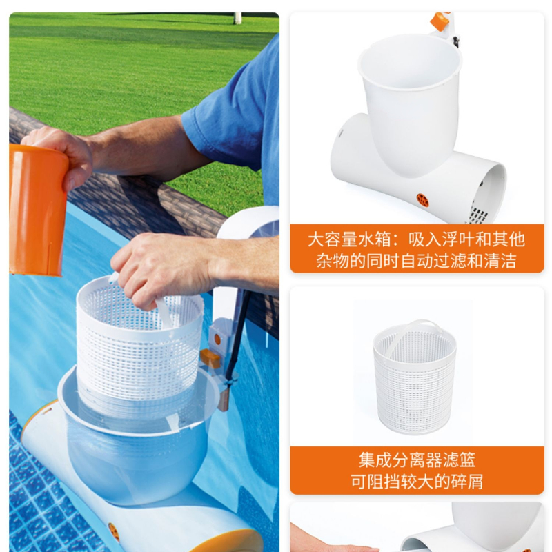 Water Surface Skimmer Fish Pon – Pond Leaf Skimmer Floating Automatic recenzja i cena